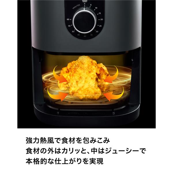 エアフライヤー Ninja Ninja ミニエアフライヤー AF080J | ノジマオンライン