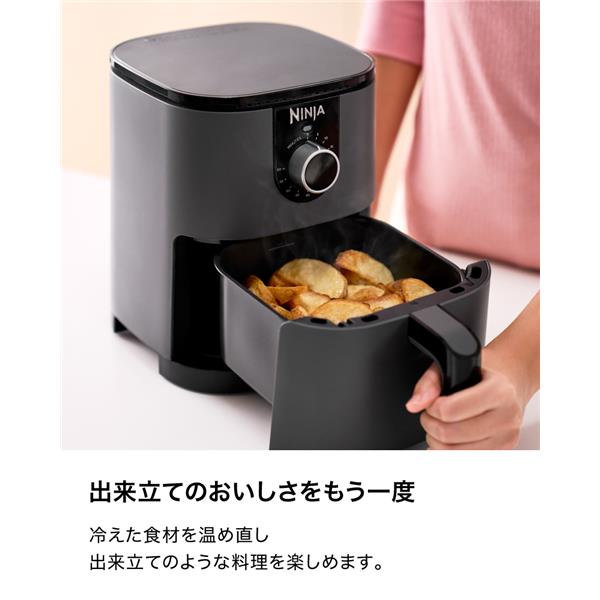 Ninja Ninja ミニエアフライヤー AF080J | ノジマオンライン
