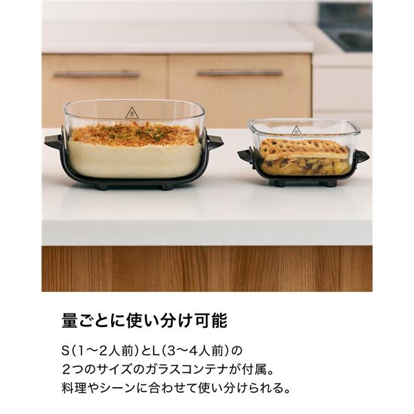 Ninja Ninja Crispi (クリスピー) テーブルクッカー ネイビー FN101JGY