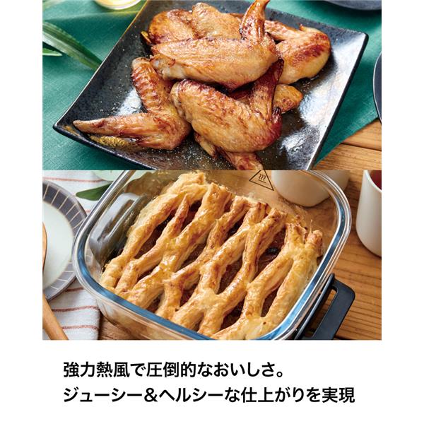 Ninja Ninja Crispi (クリスピー) テーブルクッカー ネイビー FN101JGY