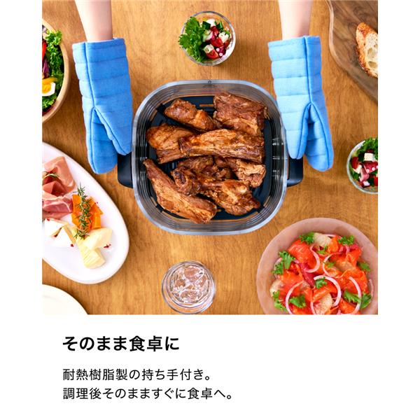 Ninja Ninja Crispi (クリスピー) テーブルクッカー ネイビー FN101JGY