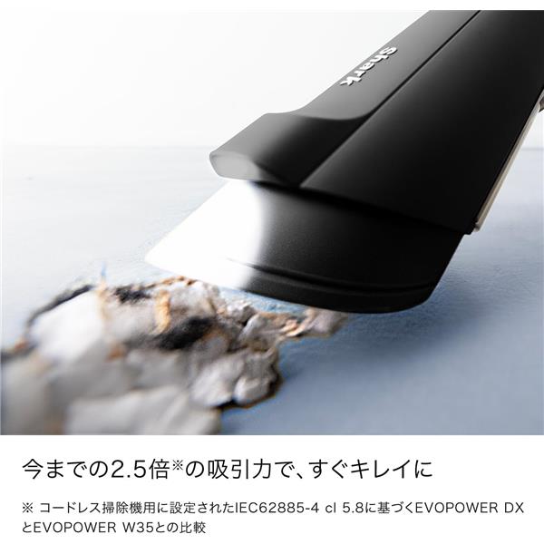 SharkNinja ハンディクリーナー WV517JBK | ノジマオンライン