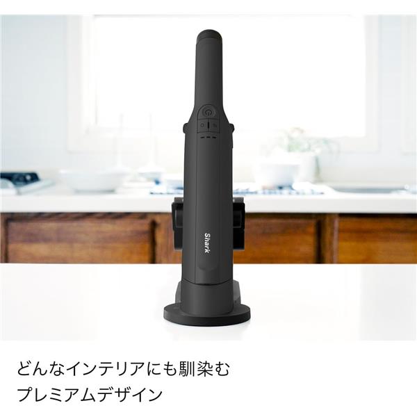 SharkNinja ハンディクリーナー WV517JBK | ノジマオンライン