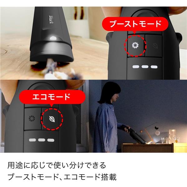 SharkNinja ハンディクリーナー WV517JBK | ノジマオンライン