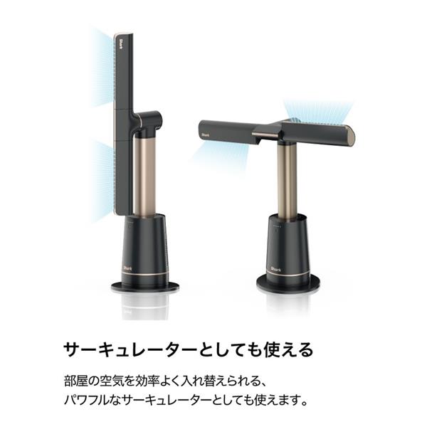 SharkNinja Shark TURBOBLADE ハイパワータワーファン TF200SJBK