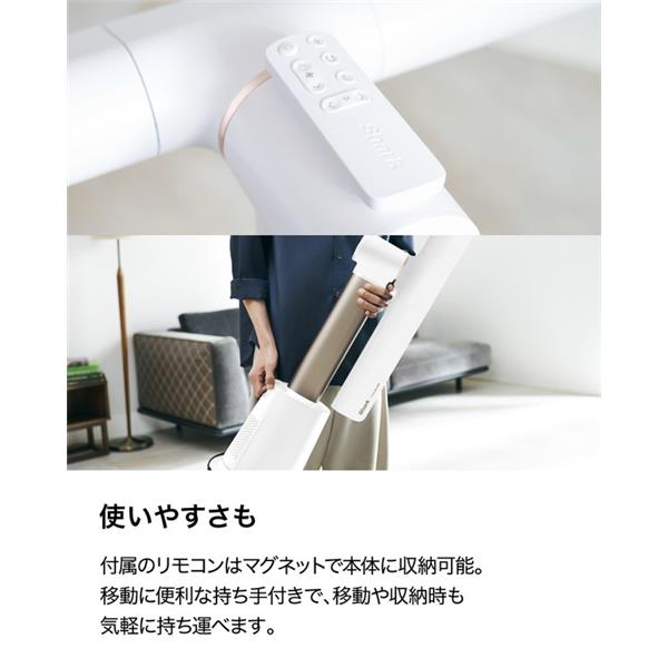 SharkNinja Shark TURBOBLADE ハイパワータワーファン TF200SJWH