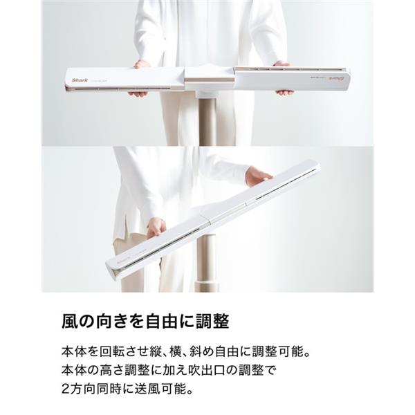 SharkNinja Shark TURBOBLADE ハイパワータワーファン TF200SJWH