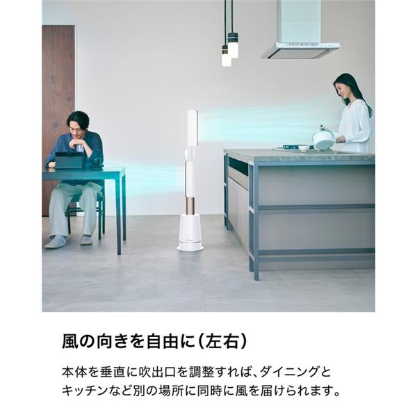 SHARPタワーファン 風向き自由自在！ シャークニンジャから“2方向同時送風”もできるタワー