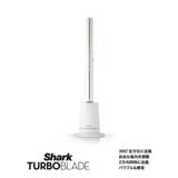 Dyson 【DCモーター搭載】リモコン付き空気清浄機能付テーブルファン