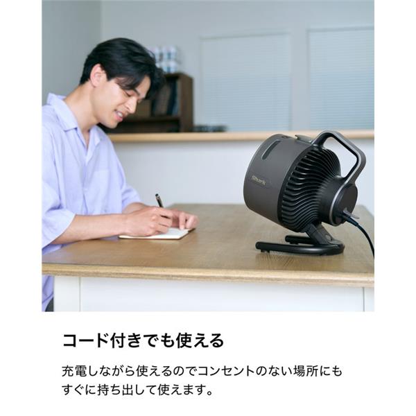扇風機・サーキュレーター Supreme MULTI FAN CIRGO CF-T2265 マルチサーキュレーター ボーイングエアクール | THREEUP公式