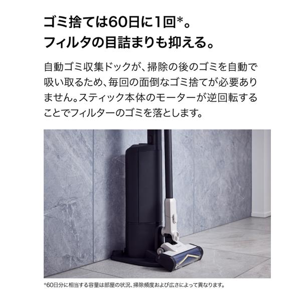 SharkNinja スティッククリーナー Shark PowerClean 360 PRO