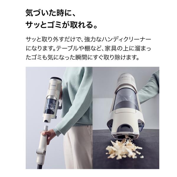 SharkNinja スティッククリーナー Shark PowerClean 360 PRO