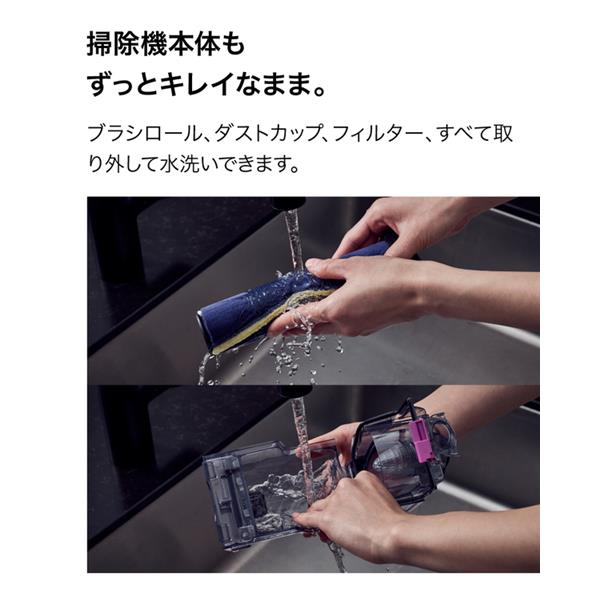 SharkNinja スティッククリーナー Shark PowerClean 360 PRO 