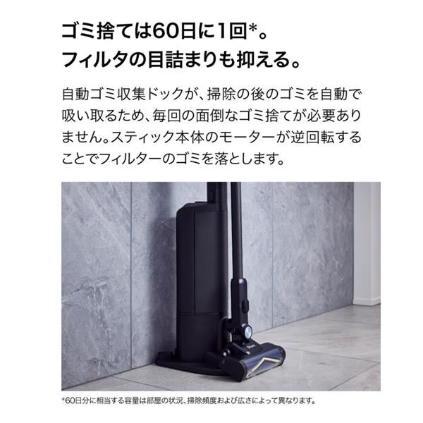 SharkNinja スティッククリーナー Shark PowerClean 360 PRO