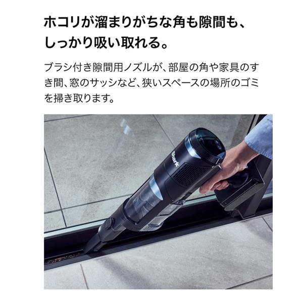 SharkNinja スティッククリーナー Shark PowerClean 360 PRO
