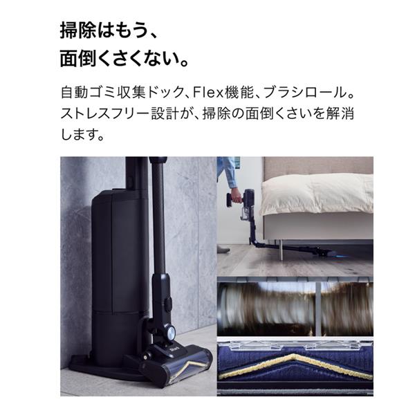 SharkNinja スティッククリーナー Shark PowerClean 360 PRO