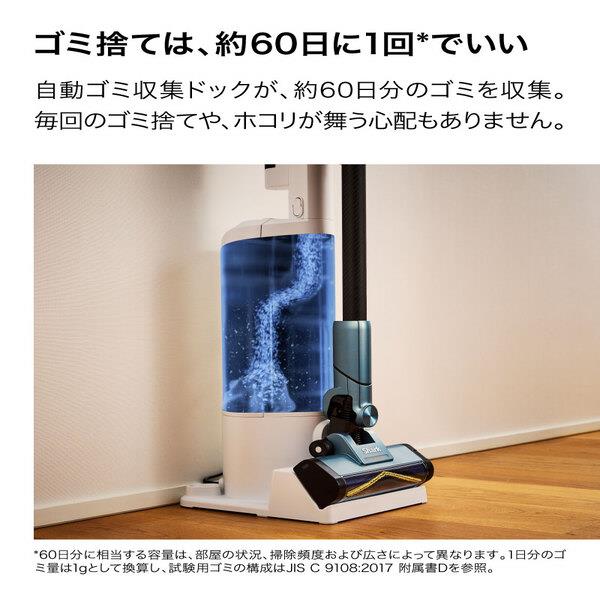SharkNinja Shark ActiClean コードレススティッククリーナー LC900JSL