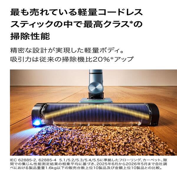 N*s様 Shark コードレスクリーナー LC75JLV T6 バッテリー2個 SharkNinja Shark ActiClean コードレススティッククリーナー LC900JSL