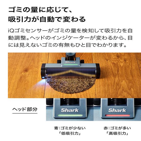 SharkNinja Shark ActiClean コードレススティッククリーナー LC900JSL