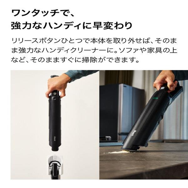 SharkNinja Shark ActiClean コードレススティッククリーナー LC950JBK