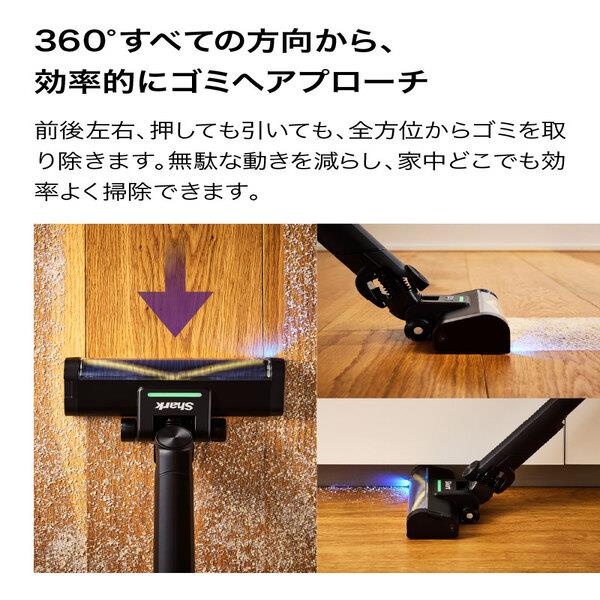SharkNinja Shark ActiClean コードレススティッククリーナー LC950JBK