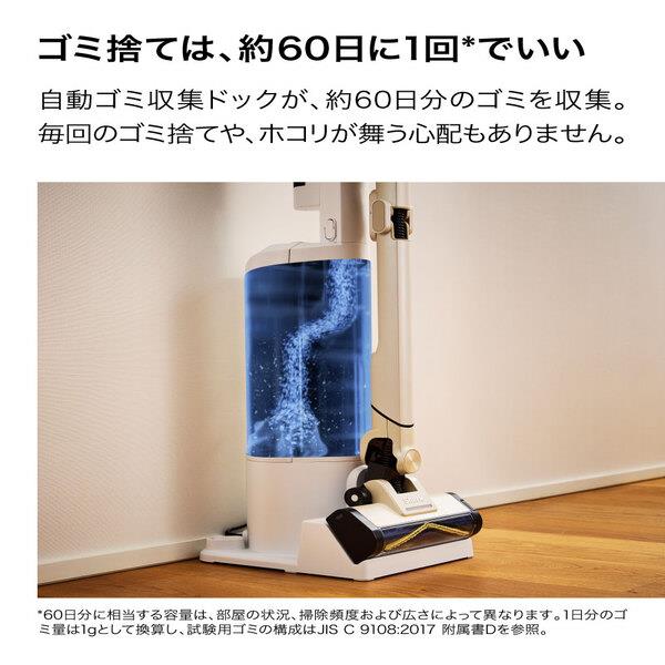 95000PA スティッククリーナー 本体 除菌ライト搭載 SharkNinja Shark ActiClean コードレススティッククリーナー LC950JSN