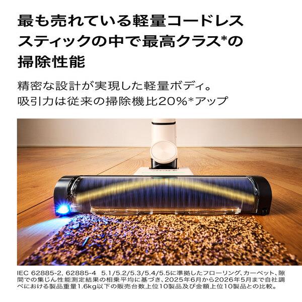 SharkNinja Shark ActiClean コードレススティッククリーナー LC950JSN