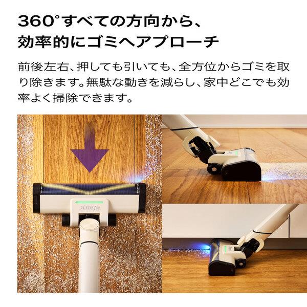 SharkNinja Shark ActiClean コードレススティッククリーナー LC950JSN
