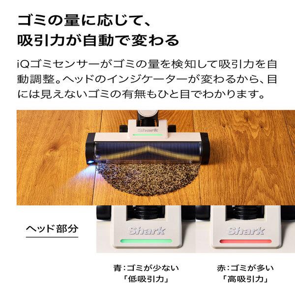 SharkNinja Shark ActiClean コードレススティッククリーナー LC950JSN