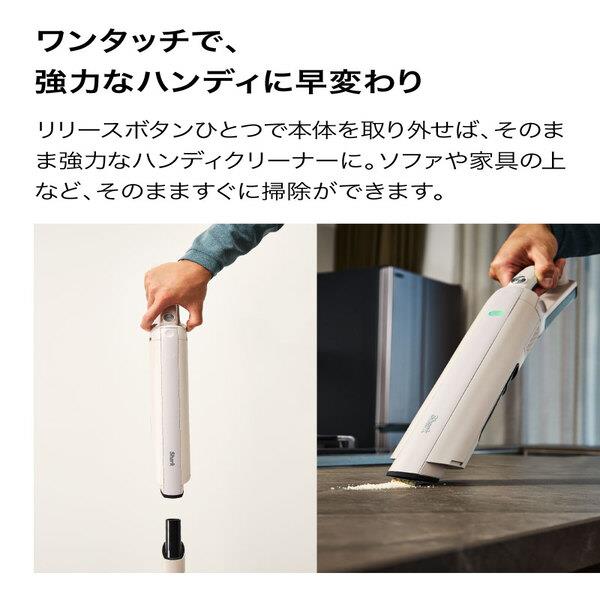 SharkNinja Shark ActiClean コードレススティッククリーナー LC800JWH