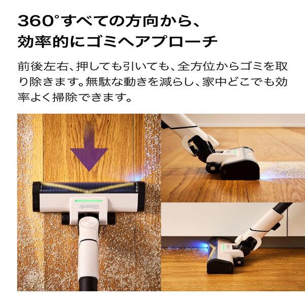 SharkNinja Shark ActiClean コードレススティッククリーナー LC800JWH