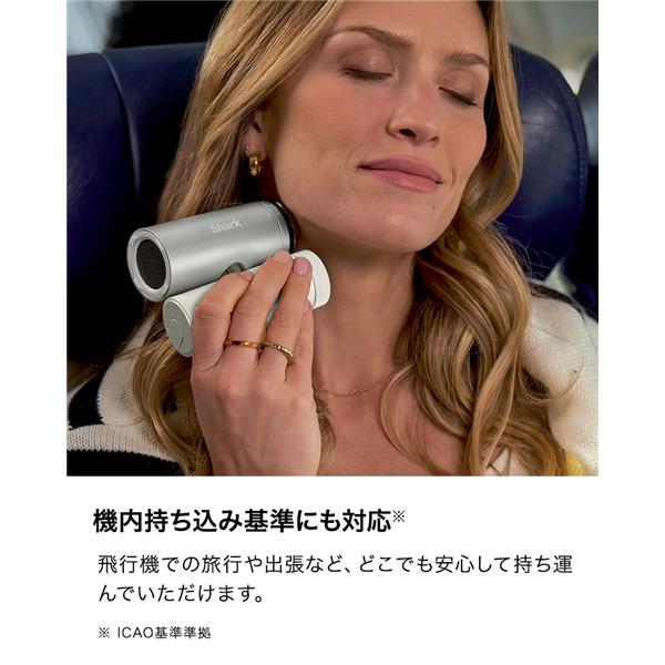SharkNinja Shark ChillPill パーソナルクーリングファン ピンク