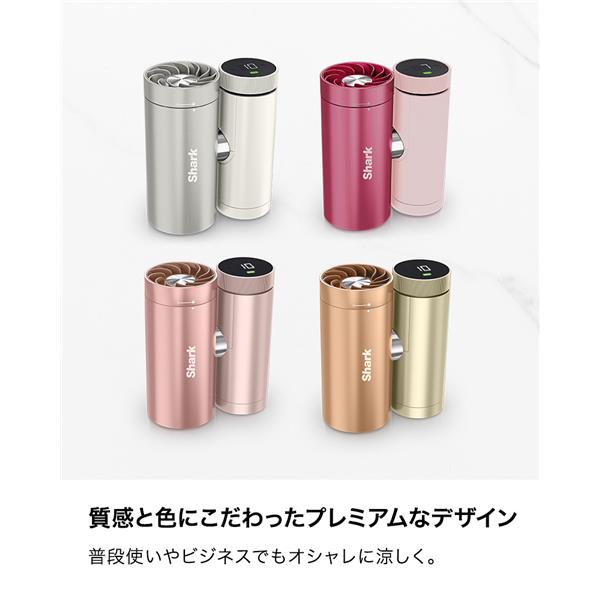 SharkNinja Shark ChillPill パーソナルクーリングファン ピンク