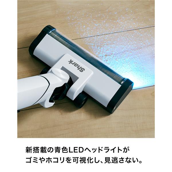 SharkNinja スティッククリーナー EVOPOWER SYSTEM BOOST+ グレーシア