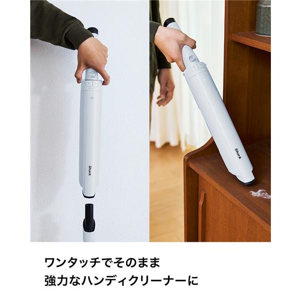 SharkNinja スティッククリーナー EVOPOWER SYSTEM BOOST+ グレーシア