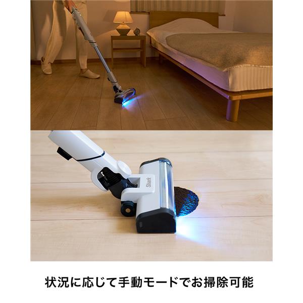 SharkNinja スティッククリーナー EVOPOWER SYSTEM BOOST+ グレーシア