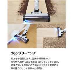 SharkNinja スティッククリーナー EVOPOWER SYSTEM BOOST+ グレーシア