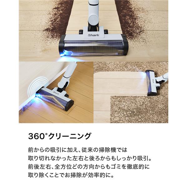 SharkNinja スティッククリーナー EVOPOWER SYSTEM BOOST+ グレーシア