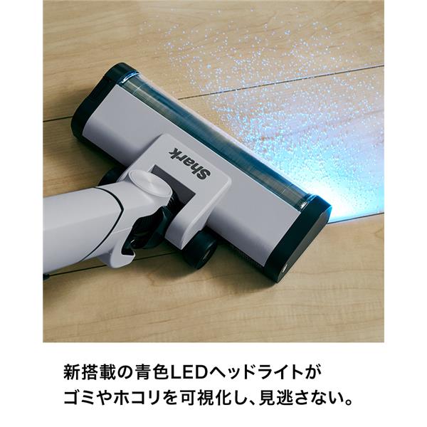SharkNinja スティッククリーナー EVOPOWER SYSTEM BOOST ウィンター
