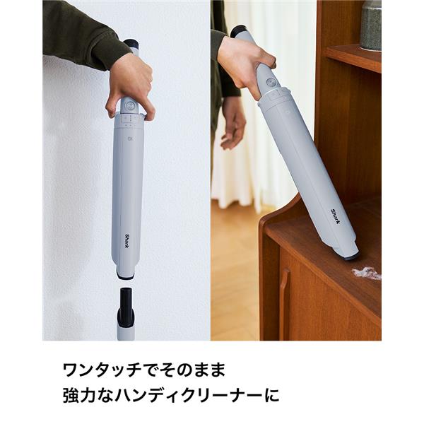SharkNinja スティッククリーナー EVOPOWER SYSTEM BOOST ウィンター