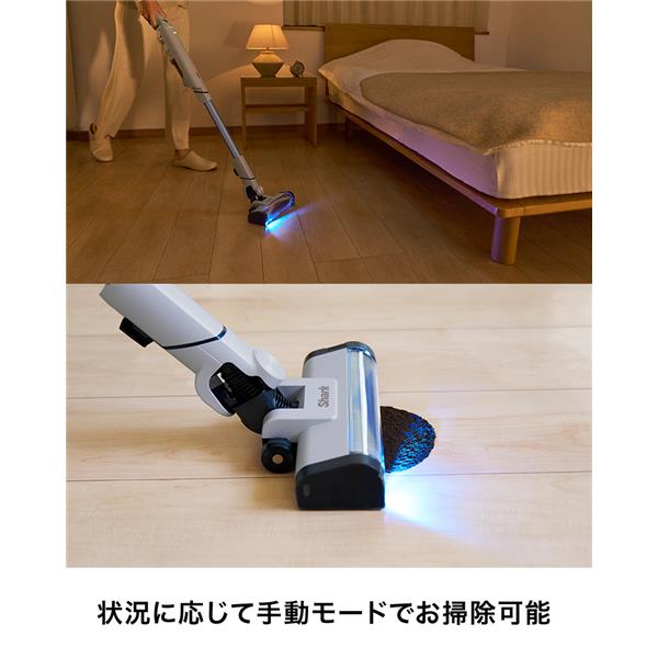 SharkNinja スティッククリーナー EVOPOWER SYSTEM BOOST ウィンター