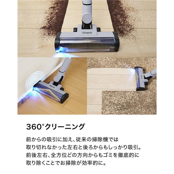 SharkNinja スティッククリーナー EVOPOWER SYSTEM BOOST ウィンター