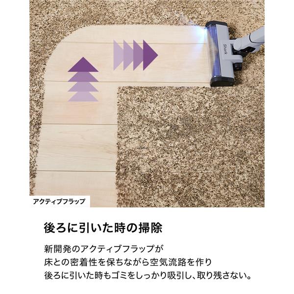 SharkNinja スティッククリーナー EVOPOWER SYSTEM BOOST ウィンター