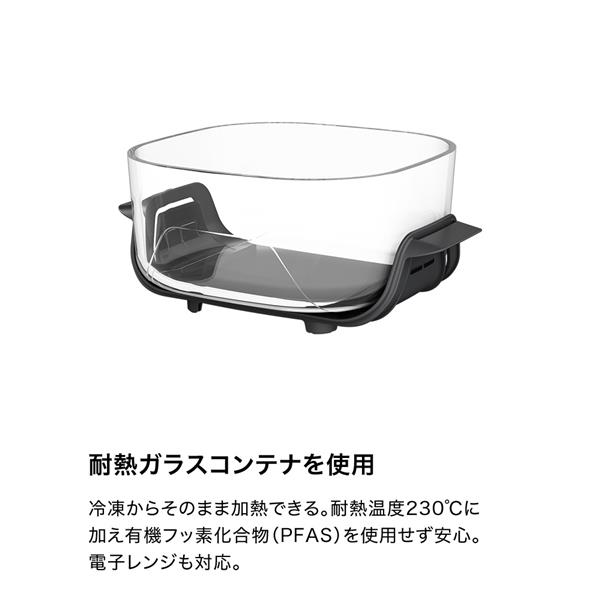 Ninja Crispi ノンフライヤー/ベージュ FN100JST | ノジマオンライン