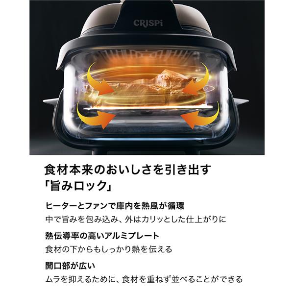 Ninja Crispi ノンフライヤー/ベージュ FN100JST | ノジマオンライン