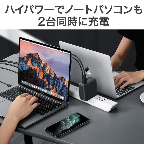 りをすっき AUKEY Omnia Mix4 PA-B7-BK nojimaonline - 通販 - PayPayモール スでも