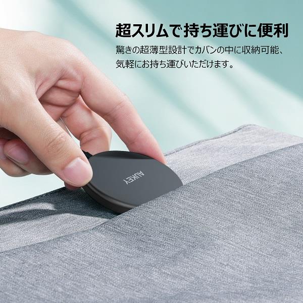 AUKEY LC-A1-BK Aircore【ワイヤレス充電器/マグネット式 /15W/ブラック】 | ノジマオンライン