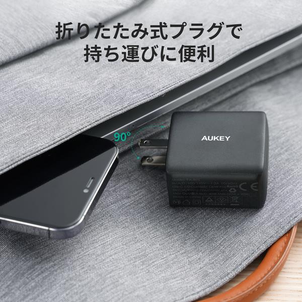 AUKEY PA-R2S-BK Swift Duo 【USB充電器/USB-C 2ポート/ブラック/40W/PD対応】 | ノジマオンライン