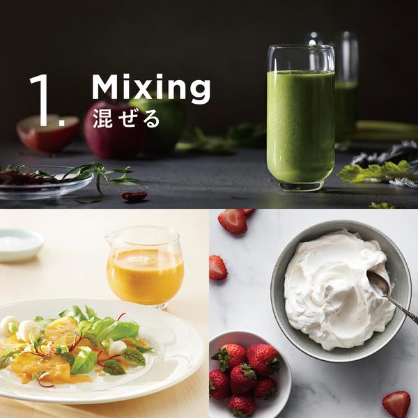 Vitamix V1200iB バイタミックス V1200i ブラック | ノジマ Vitamix V1200iB バイタミックス V1200i ブラック | ノジマ