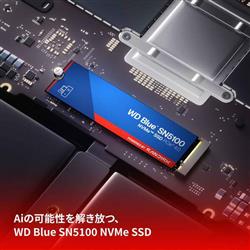 Western Digital 内蔵SSD WD Blue SN5100 M.2 2280 2TB NVMe 2025年9月